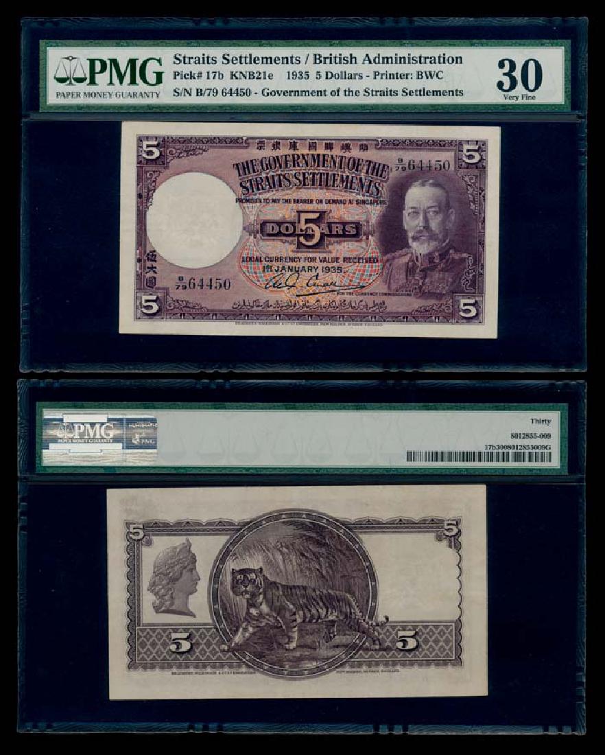 Straits Settlements $5 1935 KGV PMG VF30 (1 of 1)