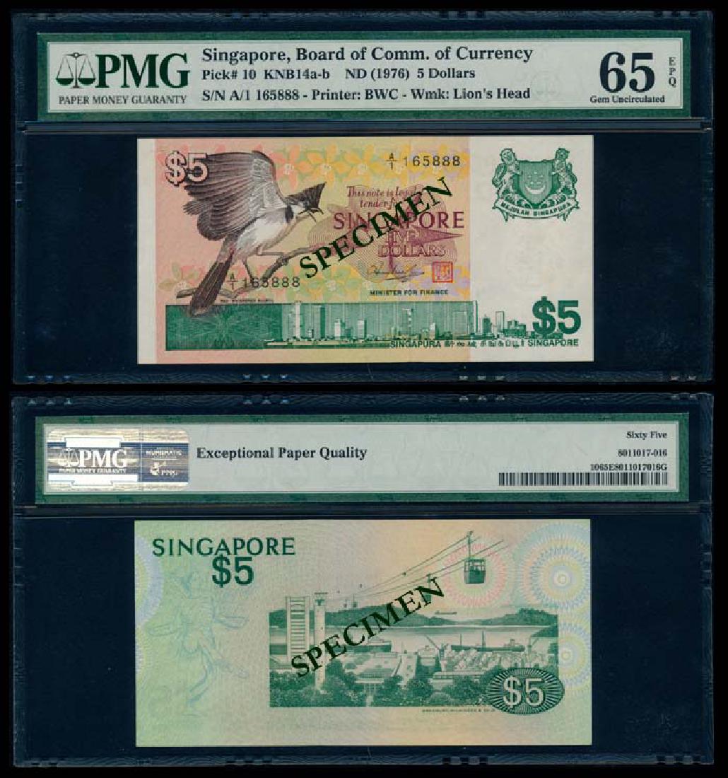 Singapore $5 1976 bird 1st prefix PMG (1 of 1)