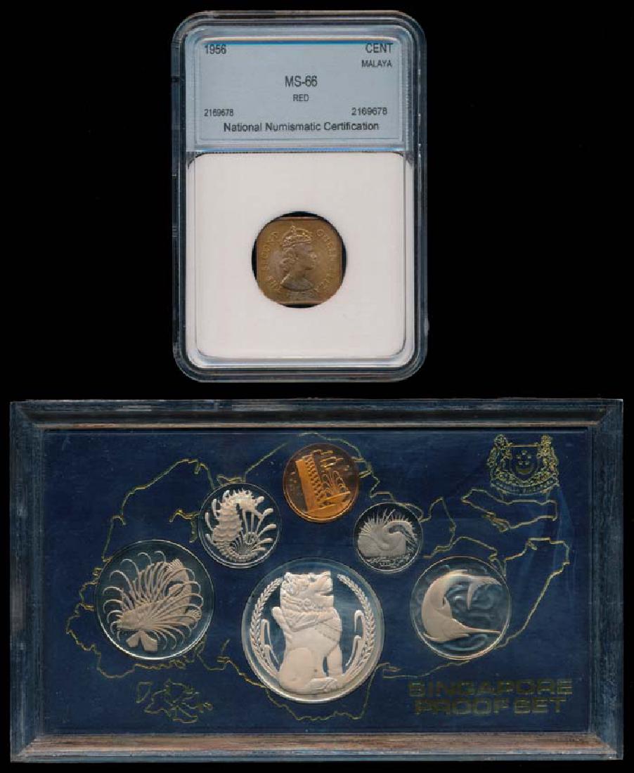 Singapore 1c-$1 1983 MBB QEII 1c 1956 (1 of 1)