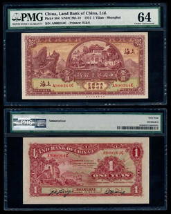 China 1 Yuan 1931 PMG Choice UNC64: China Land Bank of China, Shanghai, 1 Yuan, 1 June 1931, (P.504; S/M#C285-10), serial no. A 900264 C, annotation, PMG Choice UNC64.