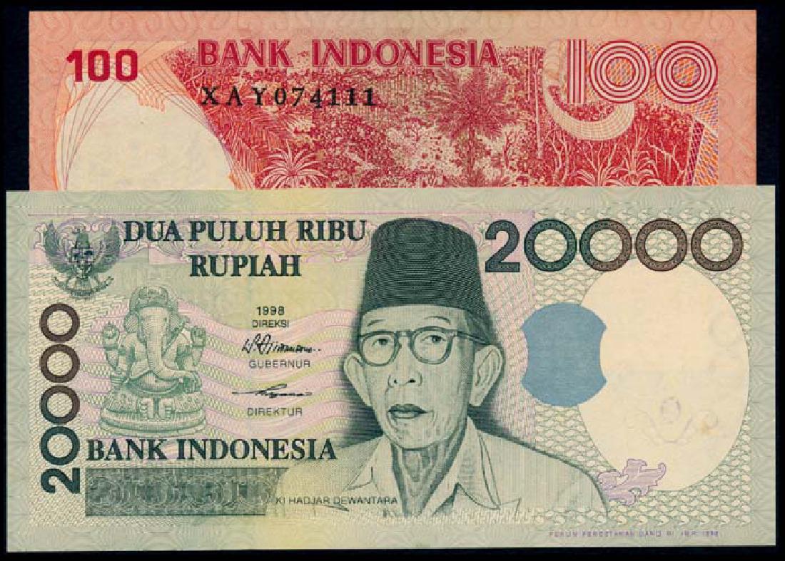 Indonesia 100-20000 Rupiah 1977-98 replacemt (1 of 1)