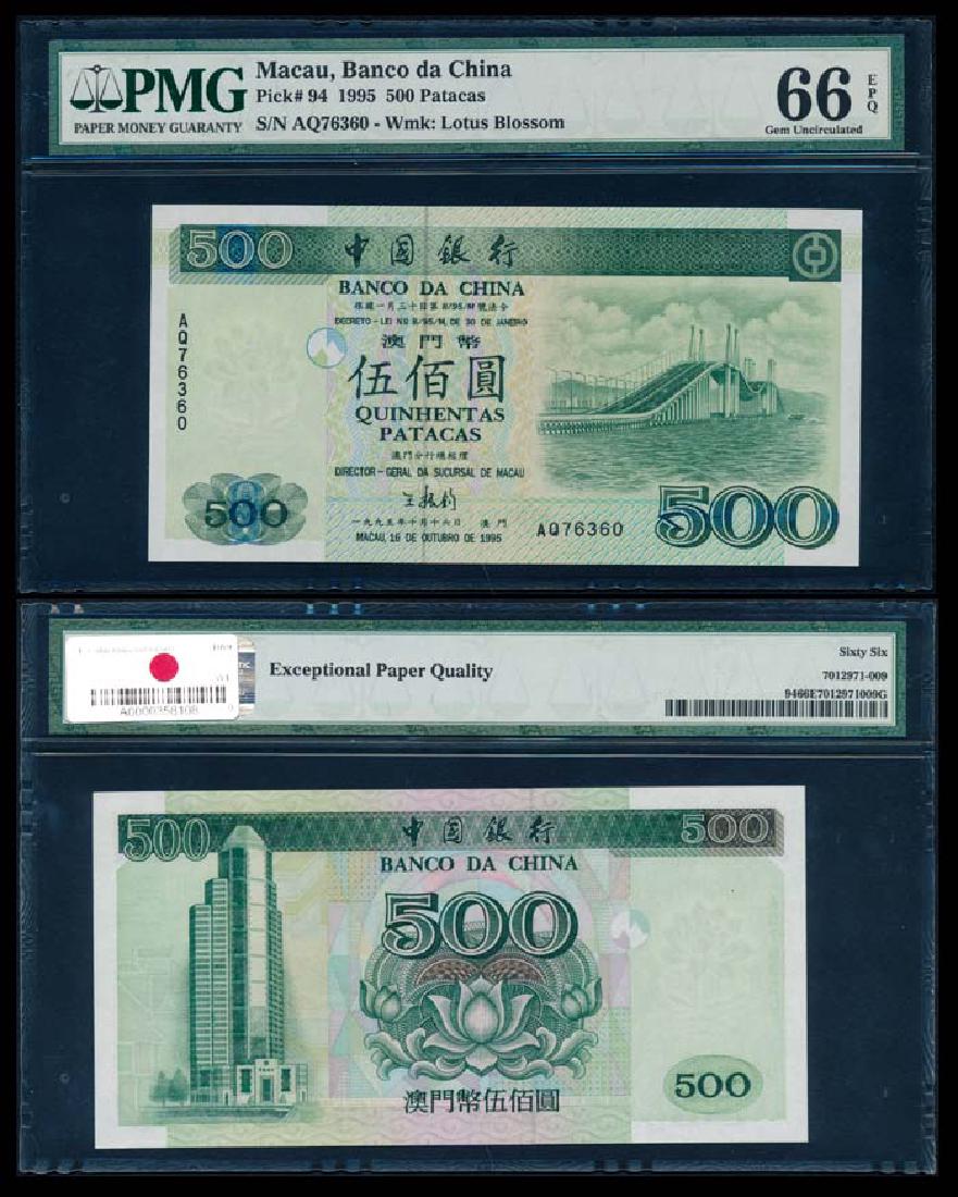 Macau 500 Patacas 1995 PMG Gem UNC66EPQ (1 of 1)