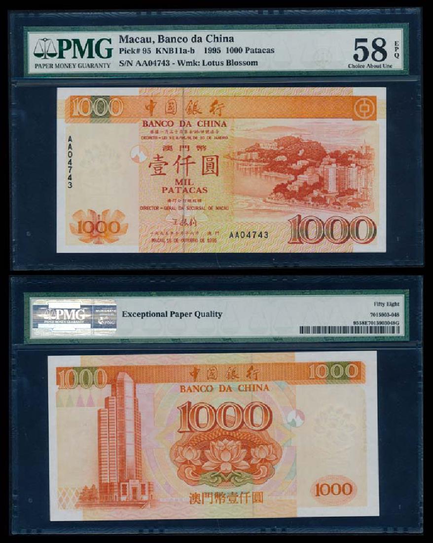 Macau 1000 Patacas 1995 PMG Choice AU58EPQ (1 of 1)