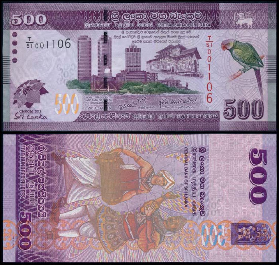 Sri Lanka 500 Rupees 2013 AU-UNC (1 of 1)