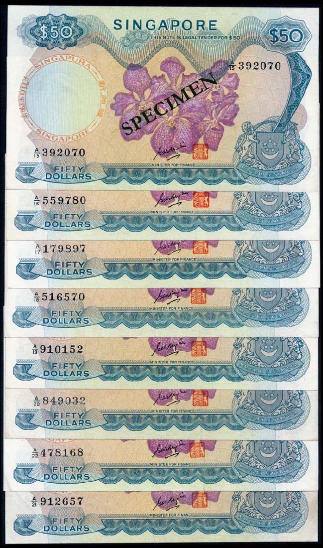 Singapore 8x$50 1970 GKS prefixes A/15-A/22 (1 of 1)