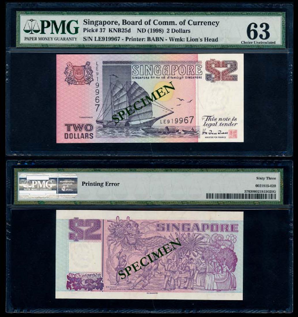 Singapore $2 1998 ship purple BABN error (1 of 1)