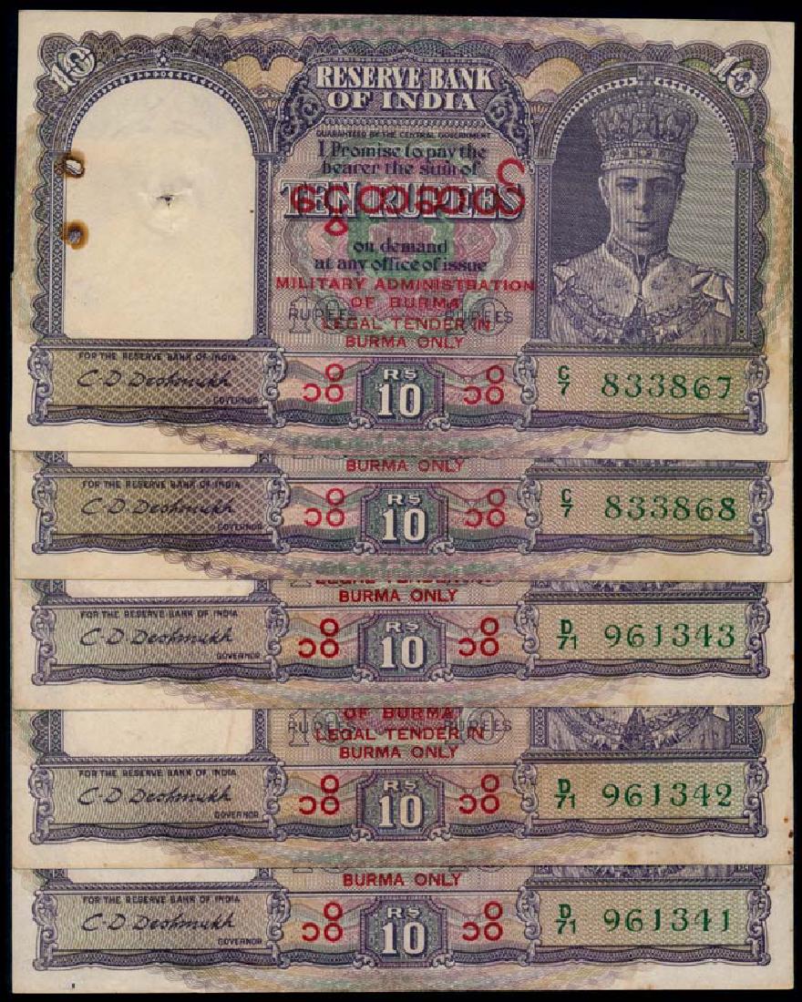 Burma 5x10 Rupees 1945 KGVI (1 of 1)