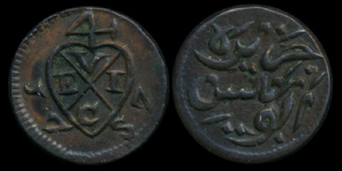 Malaysia Penang 1/10 Pice 1787 VF: Malaysia Penang, 1/10 Pice, (Prid.12; Sch-975 RR), 1787, no star dividing the date. verdigris, VF.