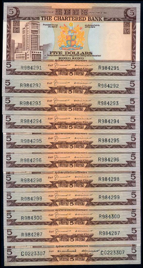 Hong Kong Chartered Bank 11x$5 1975 (1 of 1)