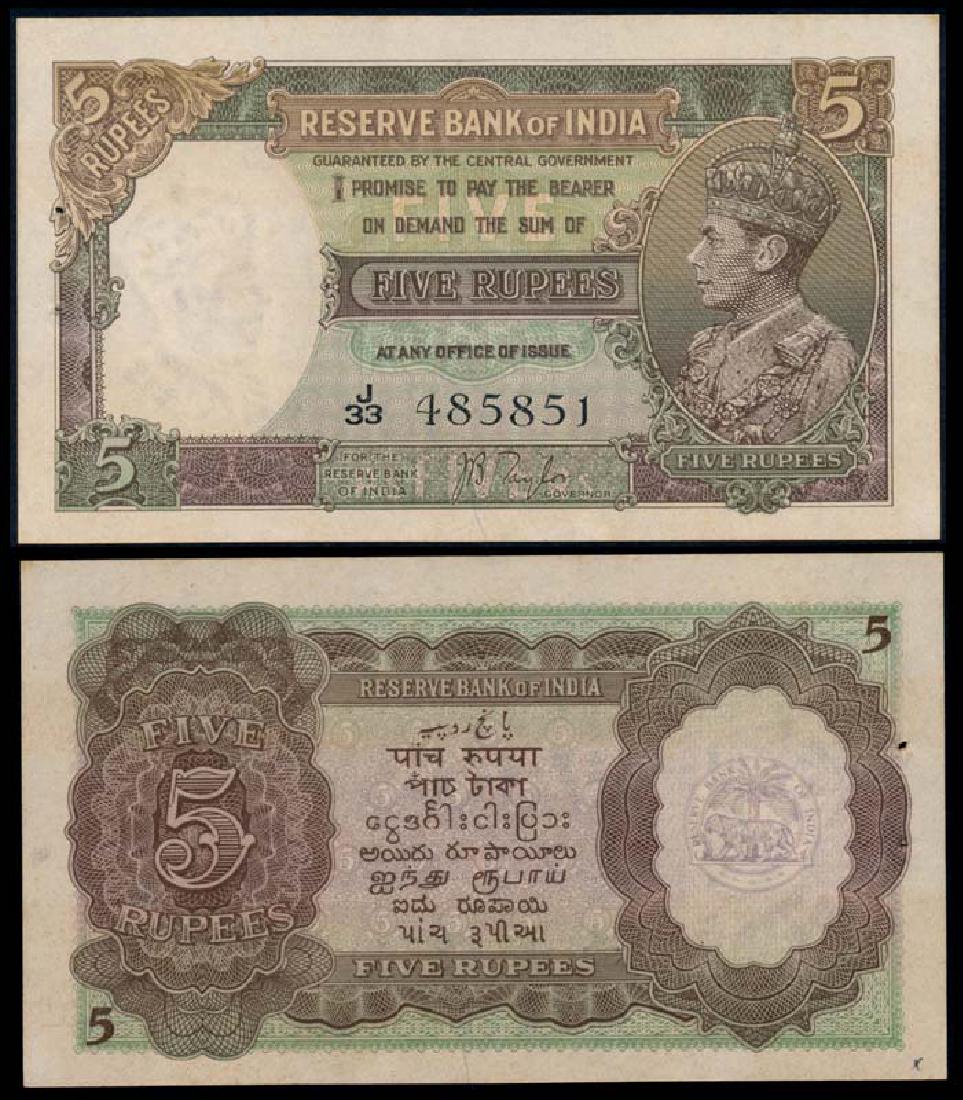 India 5 Rupees KGVI 1937 AU (1 of 1)