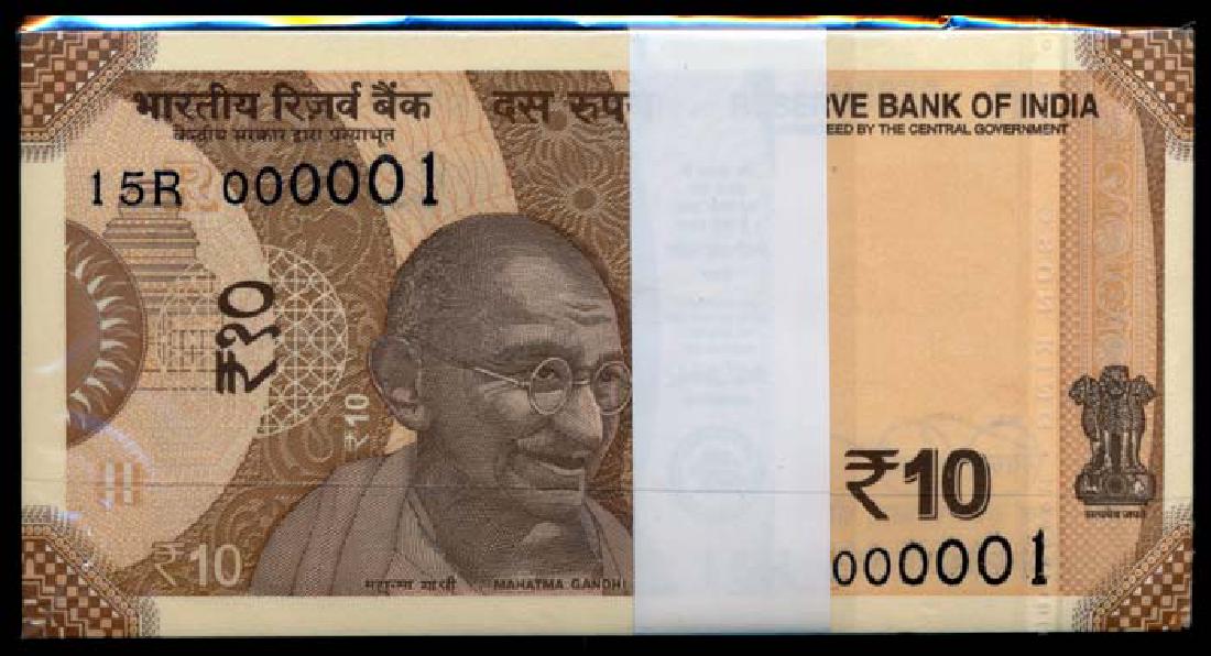 India 10 Rupees 2018 1 block (1 of 1)