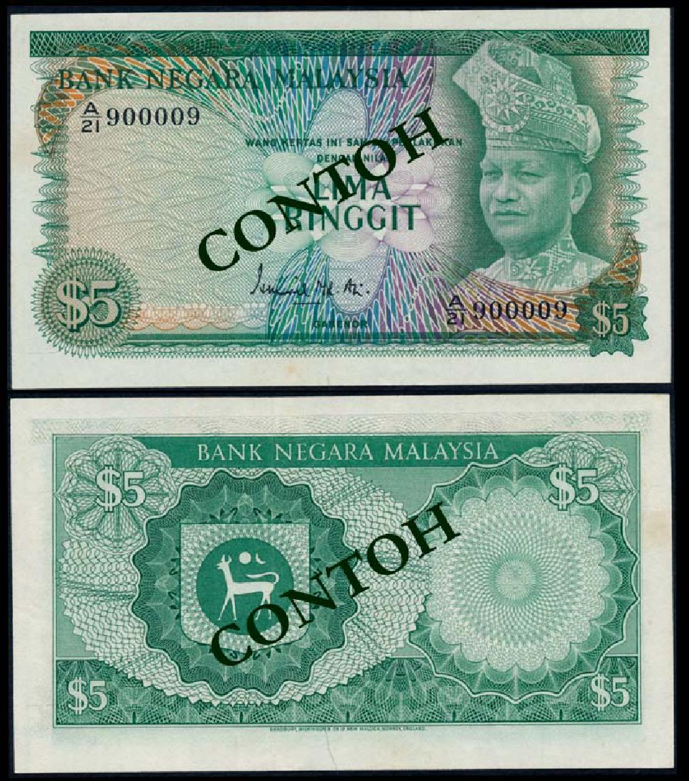 Malaysia $5 1967-72 EF (1 of 1)