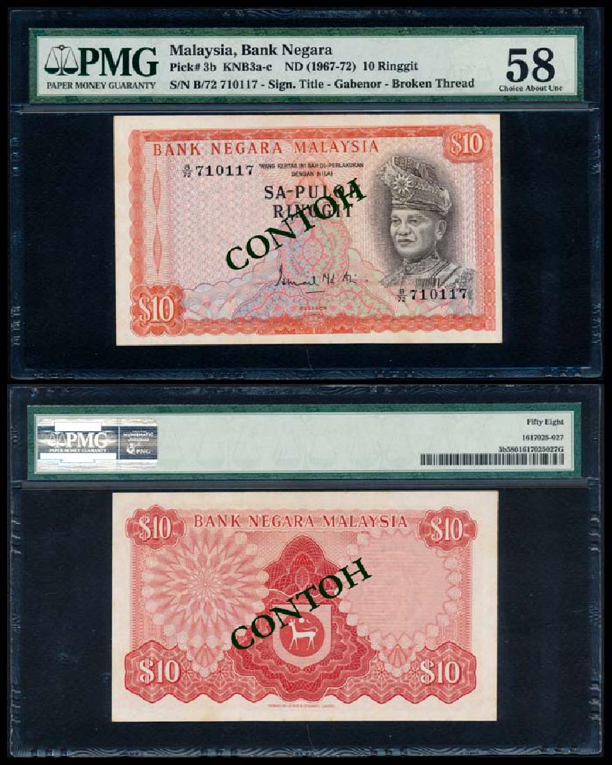 Malaysia $10 1967-72 PMG Choice AU58 (1 of 1)