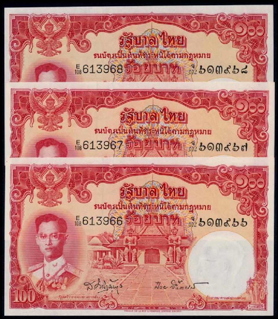 Thailand Series 9 3x100 Baht 1955 (1 of 1)