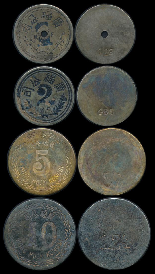 Malaya c1900 Tin Mine Tokens, 1-10 Units (1 of 1)