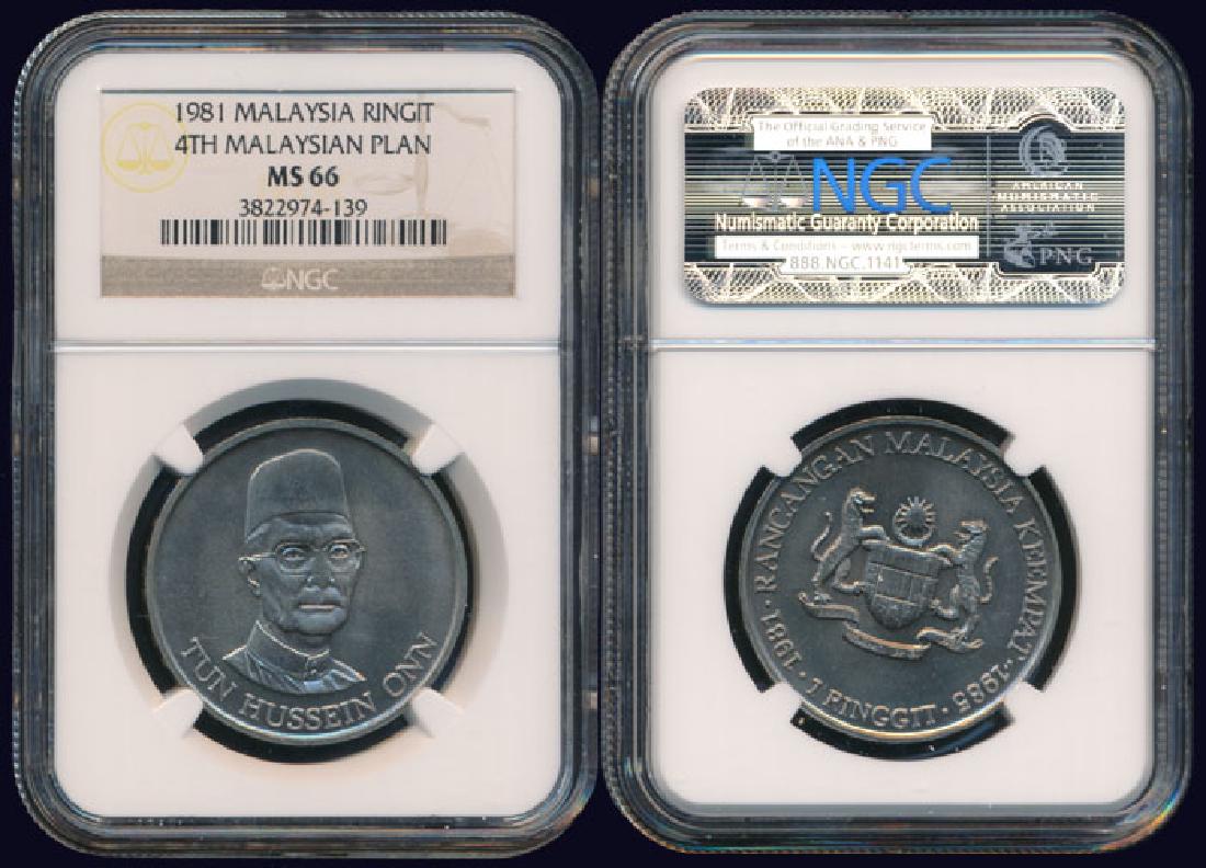 Malaysia Ringgit 1981 NGC MS66 (1 of 1)