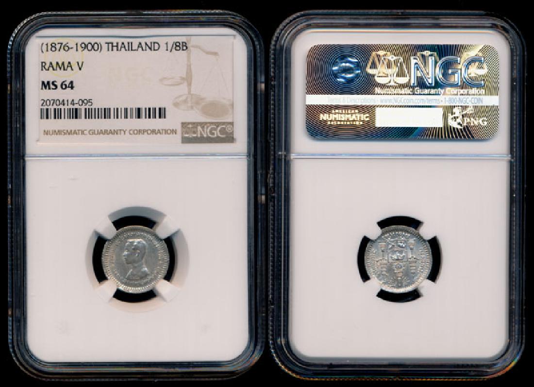 Thailand 1/8 Baht 1876-1900 NGC MS64 (1 of 1)