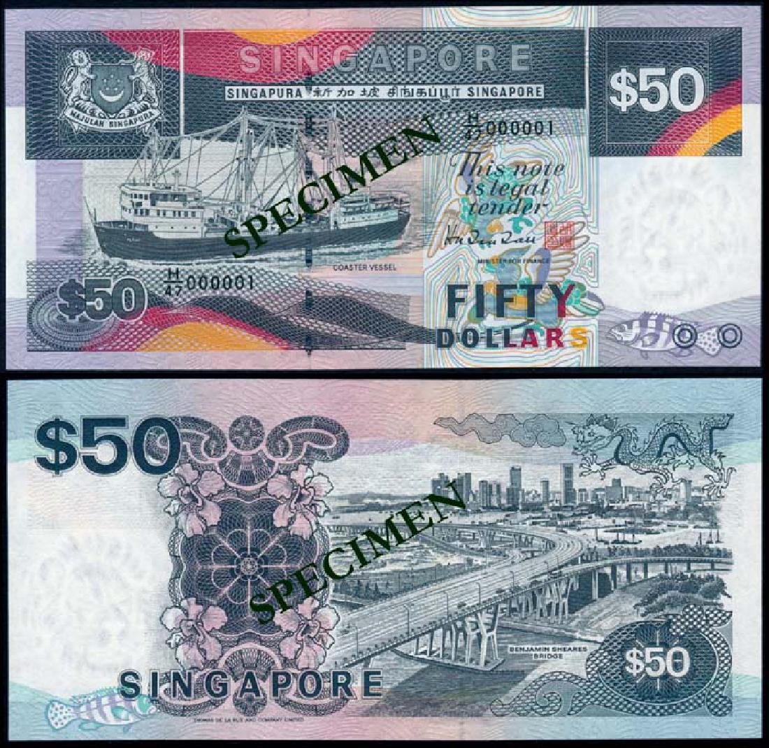 Singapore $50 1997 ship H/47 000001 AU-UNC (1 of 1)