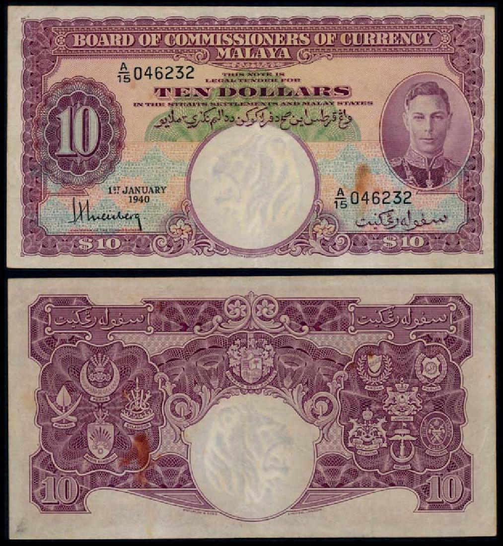 Malaya $10 1940 KGVI AVF (1 of 1)