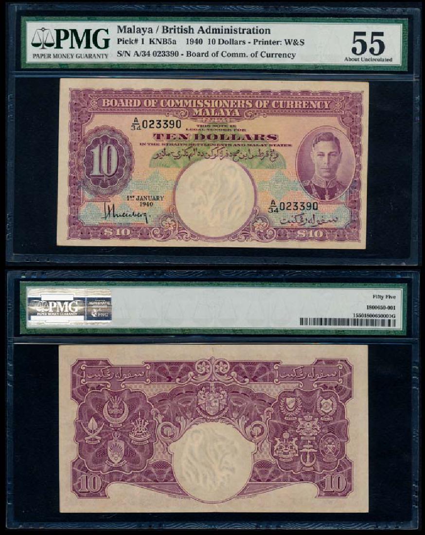 Malaya $10 1940 KGVI PMG AU55 (1 of 1)