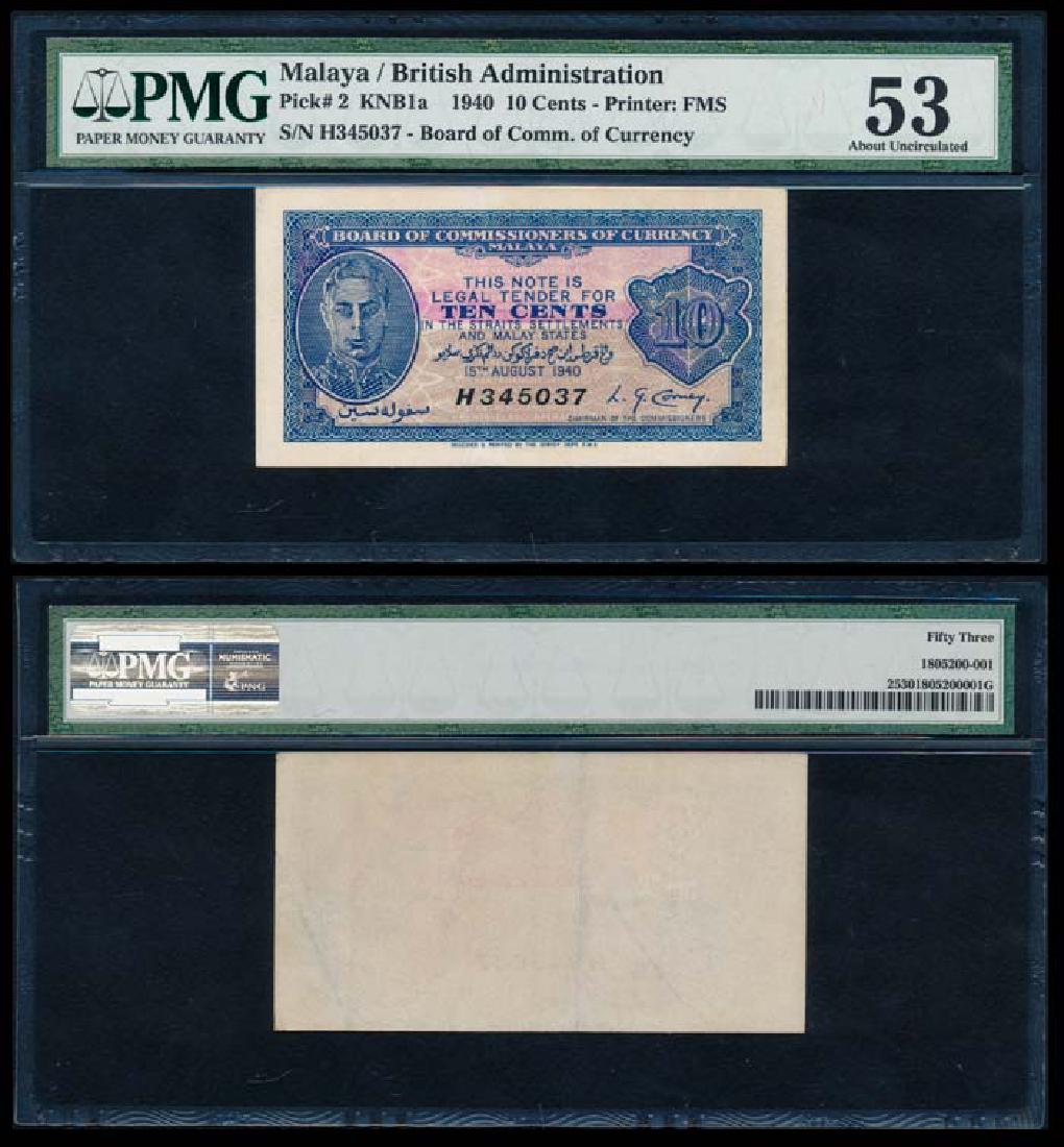 Malaya 10c 1940 KGVI PMG AU53 (1 of 1)