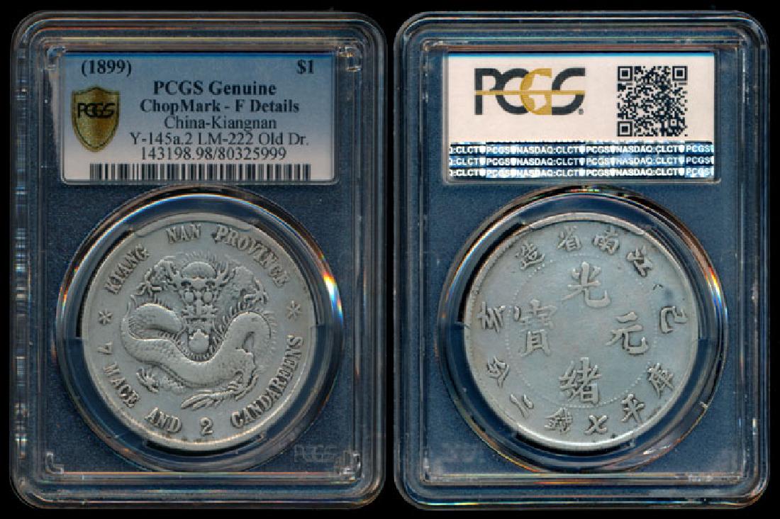 China Empire Kiangnan $1 1899 Old Dr PCGS (1 of 1)