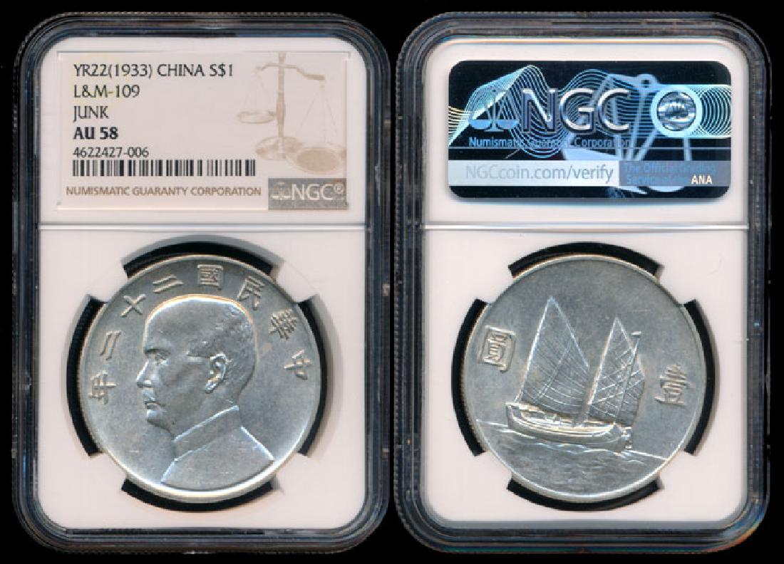 China Republic $1 1933 SYS NGC AU58 (1 of 1)
