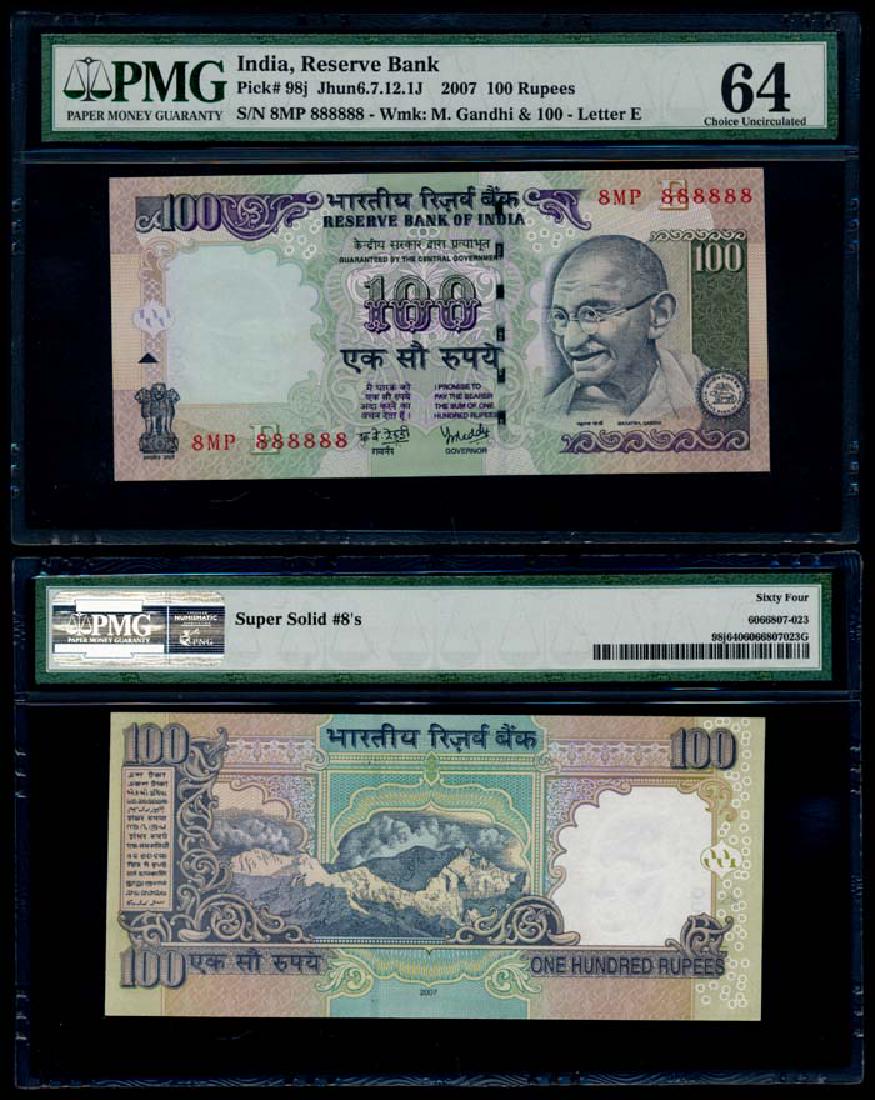 India 100 Rupees 2007 8MP 888888 PMG (1 of 1)