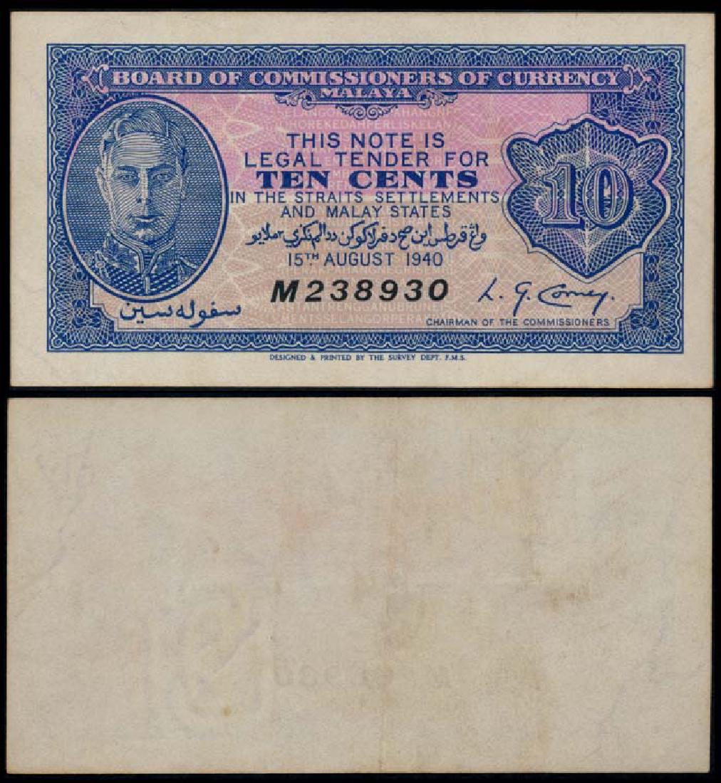 Malaya 10c 1940 KGVI VF (1 of 1)
