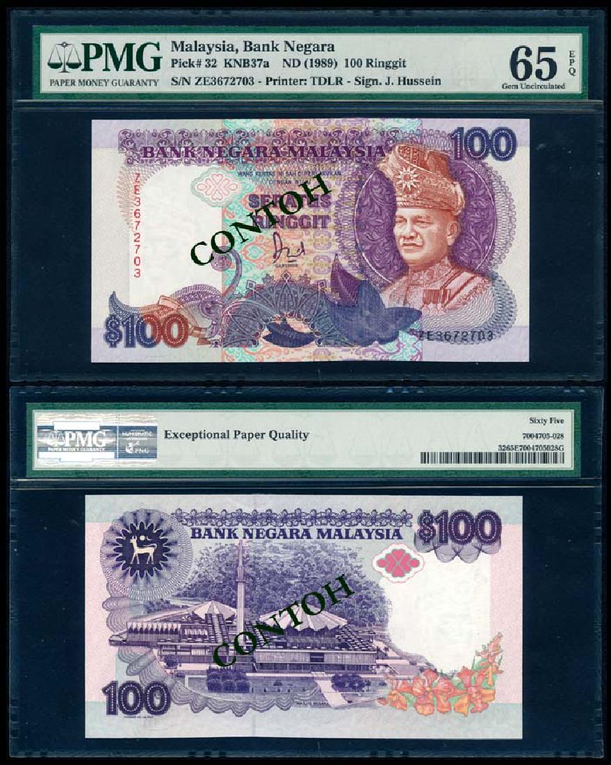 Malaysia $100 1986-95 PMG Gem UNC65EPQ (1 of 1)