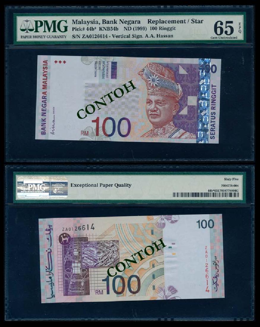 Malaysia RM100 1999 replacement PMG (1 of 1)