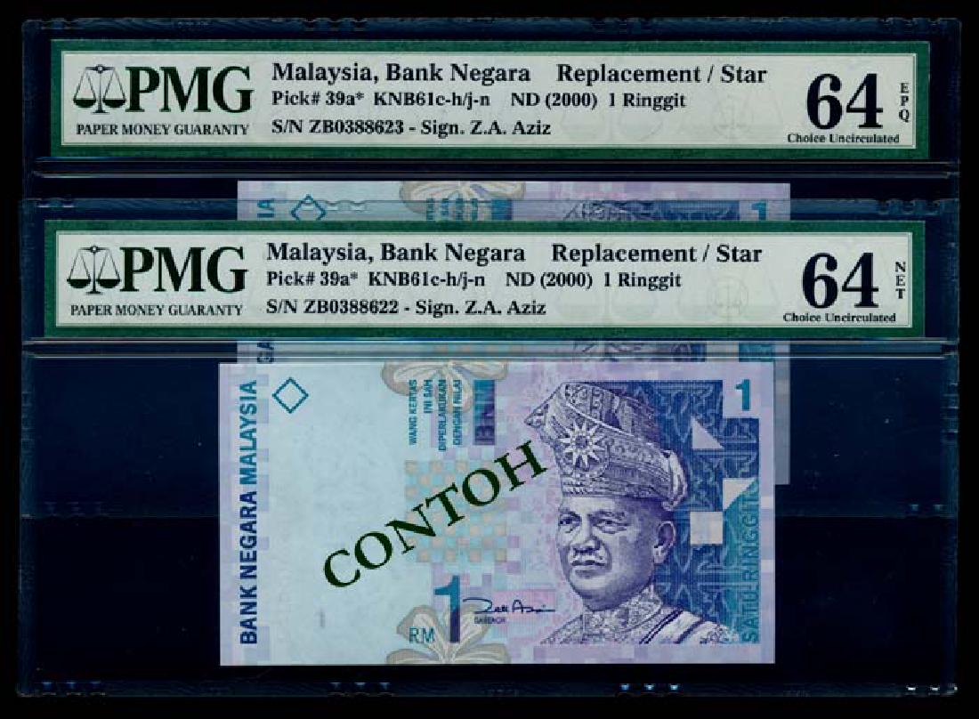 Malaysia 2xRM1 2000 replacement PMG (1 of 1)