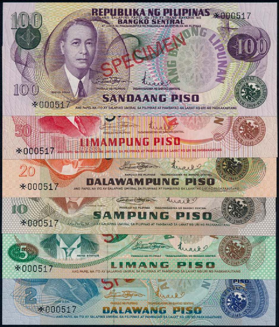 6 Philippines 2-100 Piso 1978 specimens (1 of 1)