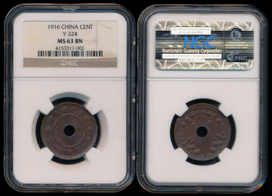 China Republic 1c 1916 NGC MS63BN (1 of 1)