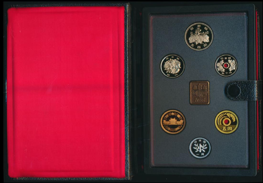 Japan 1-500 Yen 1987 proof coin set (1 of 1)
