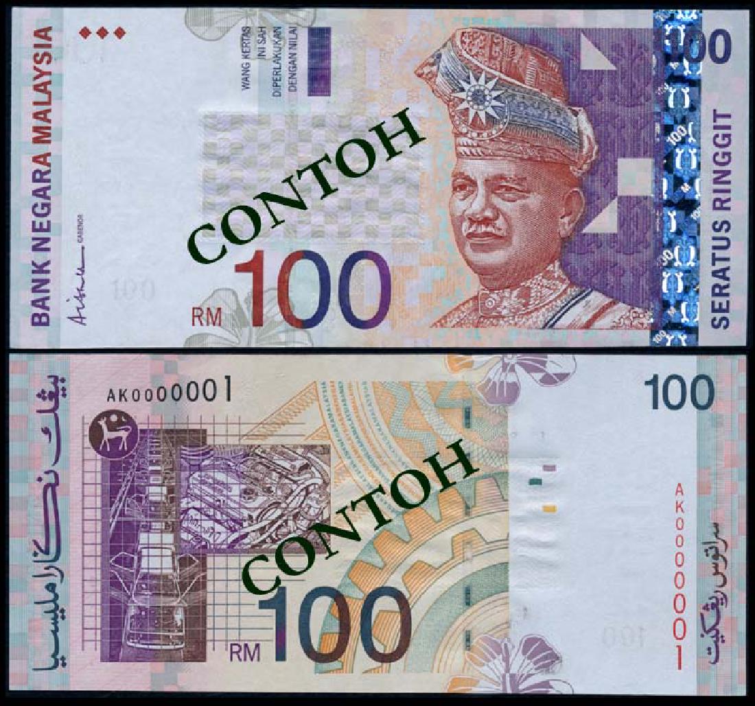 Malaysia RM100 1999 AK0000001 last prefix AU: Malaysia RM100, (1999), 9th series, sign. Ali Abul Hassan, (KNB.54c), serial no. AK 0000001, last prefix, AU.
