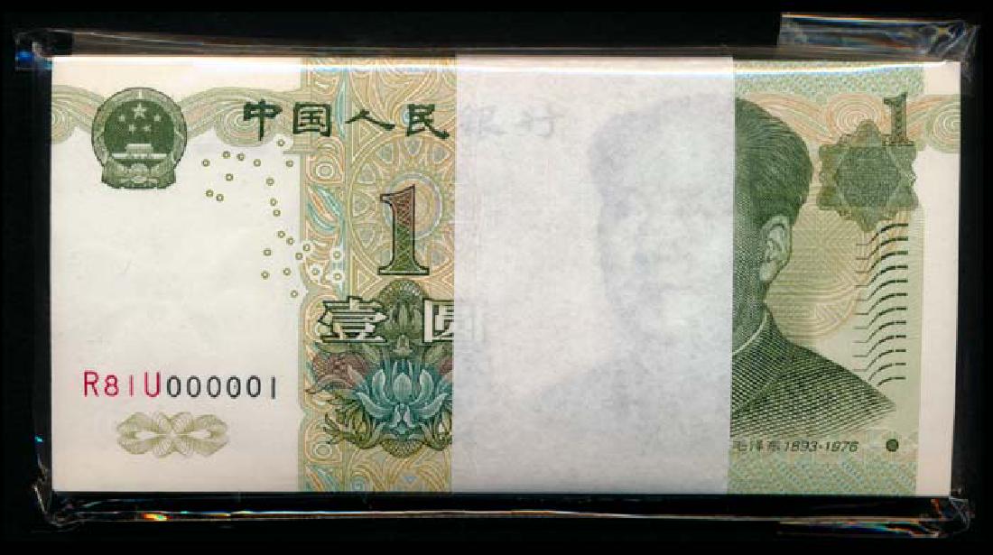 China Peoples Bank 100x1 Yuan 1999: China Peoples Bank of China, 1 Yuan, 1999, Mao Tse-tung, (P.895), serial nos. R81U 000001 to 100, 100 consecutive notes, generally AU-UNC. (100)