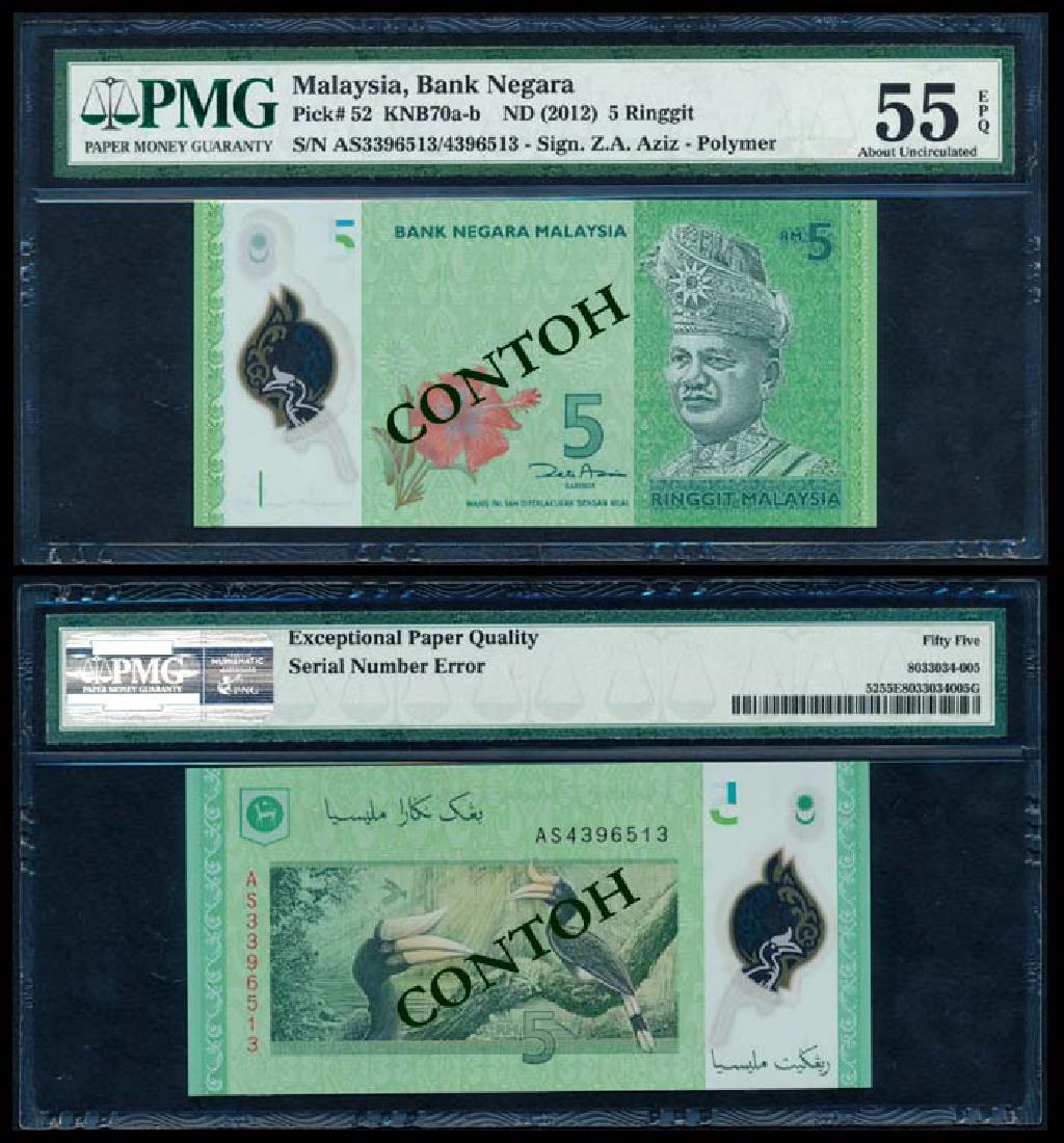Malaysia RM5 2012 mismatched PMG AU55EPQ: Malaysia RM5, (2012), 12th series, sign. Zeti Aziz, (KNB.70b), polymer, serial number error, mismatched serial no. AS 3396513/4396513, PMG AU55EPQ.