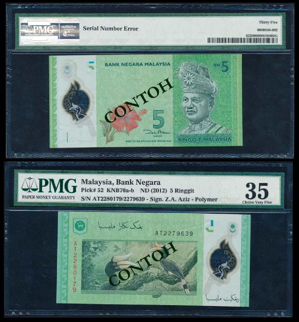 Malaysia RM5 2012 mismatched PMG Choice VF35: Malaysia RM5, (2012), 12th series, sign. Zeti Aziz, (KNB.70b), polymer, serial number errror, mismatched serial no. AT 2280179/2279639, PMG Choice VF35.