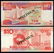 Singapore $10 1988 ship A/65 000003