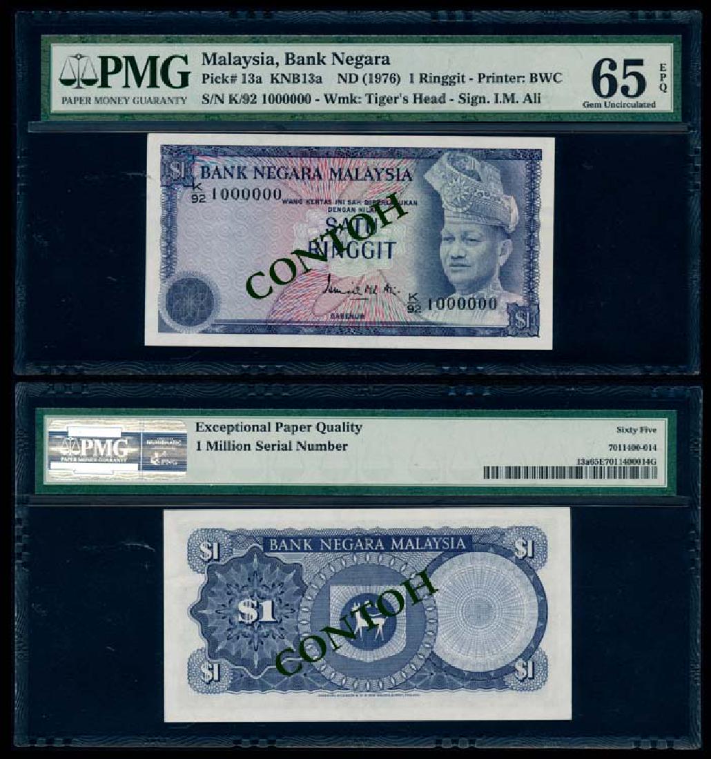 Malaysia $1 1976-81 K/92 1000000 PMG - Jul 12, 2019  Mavin 