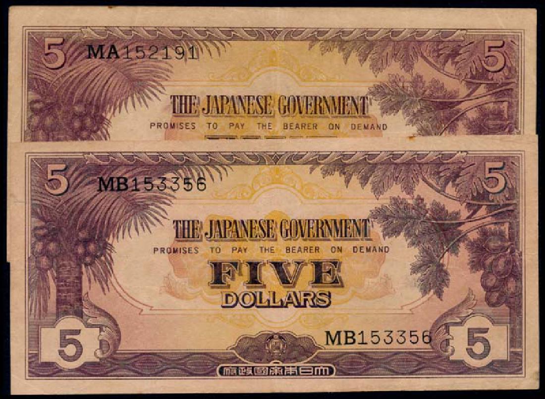 Malaya Jap Govt 2x$5 1942-44: Malaya Japanese Government, $5 (2), ND (1942-44), (P.M6), serial nos. MA 152191, MB 153356, stains, ageing, generally VF. (2)