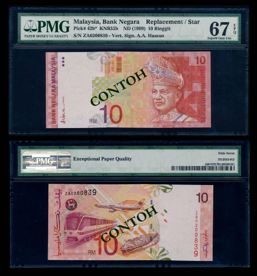 Malaysia RM10 1999 replacement PMG: Malaysia RM10, (1999), 9th series, sign. Ali Abul Hassan (KNB.52d (old no. KNB.52b)), serial no. ZA 0200839, replacement note, PMG Superb Gem UNC67EPQ.