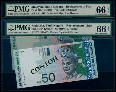 Malaysia 2xRM50 1999 replacement PMG: Malaysia RM50, (1999), 9th series, sign. Ali Abul Hassan, (KNB.53f), serial nos. ZA 1178026 to 027, consecutive pair of replacement notes, both graded PMG Gem UNC66EPQ. (2)