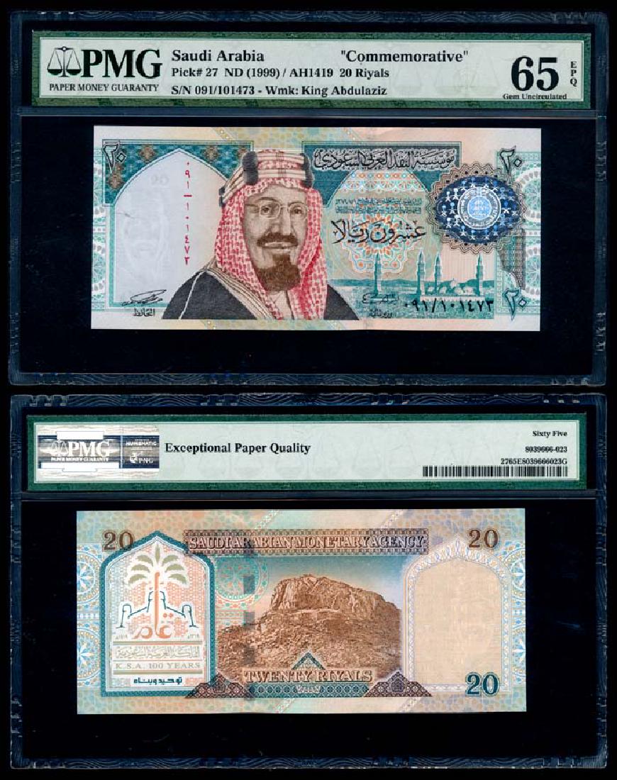 Saudi Arabia 20 Riyals 1999 PMG Gem UNC65EPQ: Saudi Arabia 20 Riyals, ND (1999) / AH1419, (P.27), commemorative, serial no. 091/101473, PMG Gem UNC65EPQ.