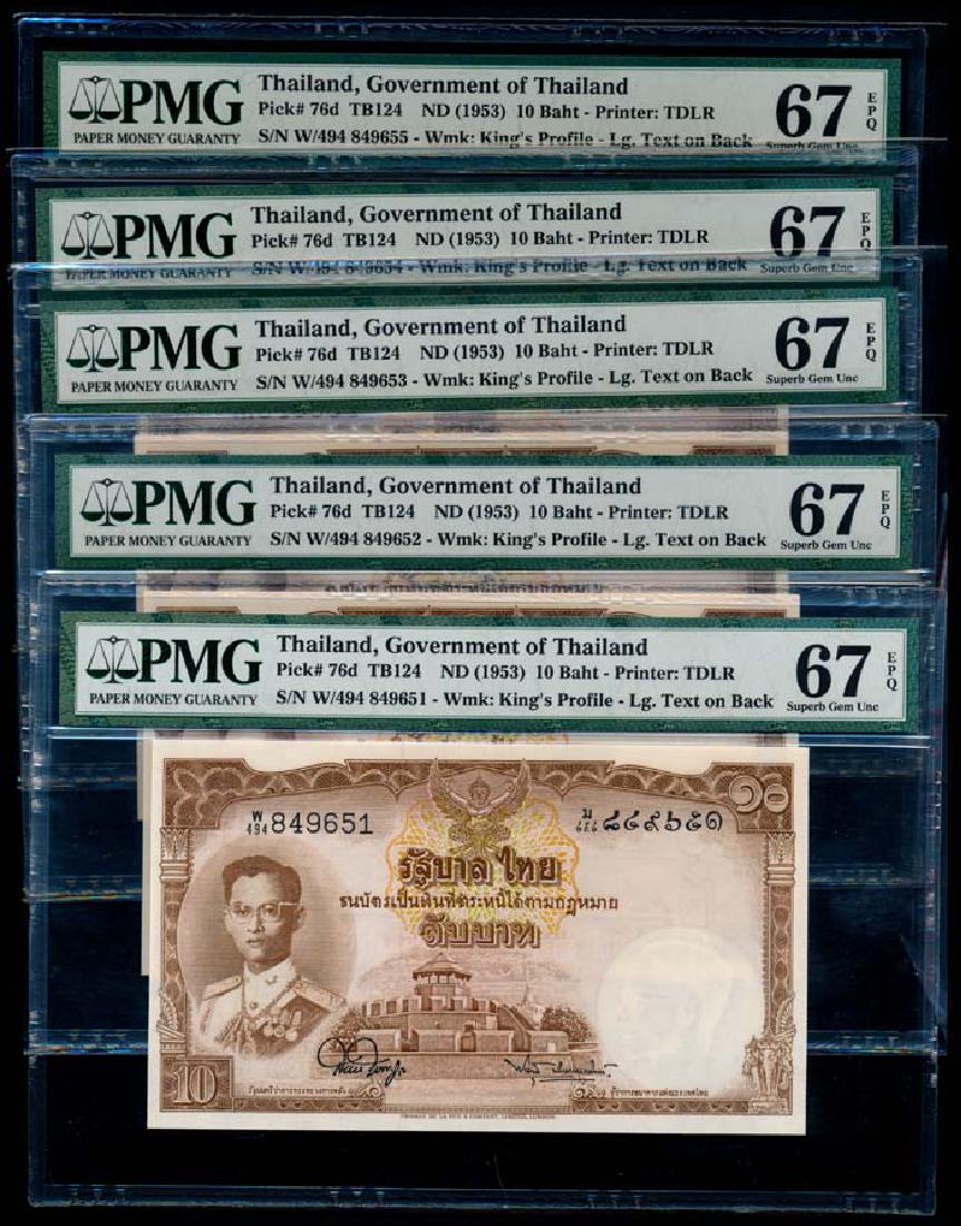 Thailand Series 9 5x10 Baht 1953 PMG: Thailand Series 9, 10 Baht, ND (1953), (P.76d), serial nos. W/494 849651 to 655, 5 consecutive notes, all graded PMG Superb Gem UNC67EPQ. (5)