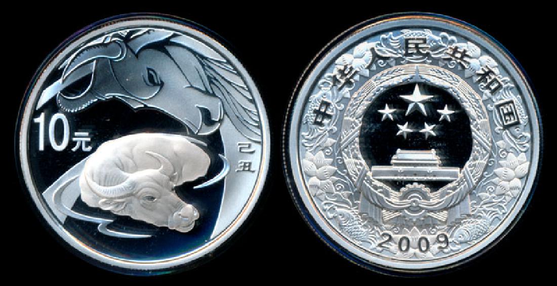China Republic 10 Yuan 2009 Yr of Ox proof: China Peoples Republic, 10 Yuan, (KM.1876), 2009, Year of the Ox, silver, proof, encapsulated, with box and certificate of authenticity 083997.