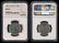 Malaya Br Borneo QEII 50c 1961H NGC MS64