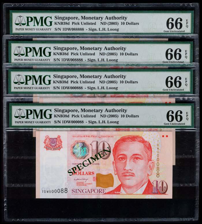 Singapore $10 2005 LHL 1DW 000088-088888 PMG: Singapore $10, (2005), President Ishak, MAS, sign. Lee Hsien Loong, serial nos. 1DW 000088, 000888, 008888, 088888, all graded PMG Gem UNC66EPQ.(4)