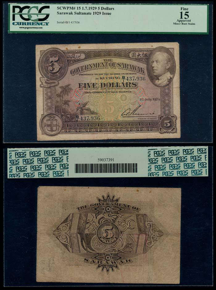 Sarawak CV Brooke $5 1929 PCGS: Sarawak C.V. Brooke, $5, 1 July 1929, (P.15), serial no. B/1 437936, PCGS Fine 15 Apparent, Minor Rust Stains.
